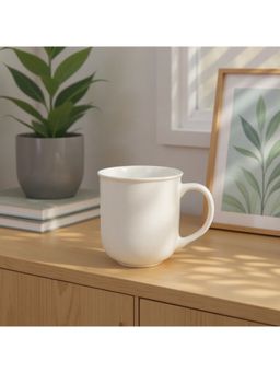 Nertz - White Aurora Sip Ceramic Coffee Mug Matte 370 ML