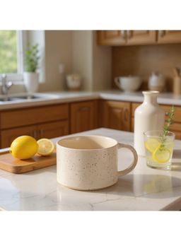 Nertz - Beige Mega Ceramic Coffee Mug 650 ML