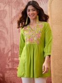 Green color option