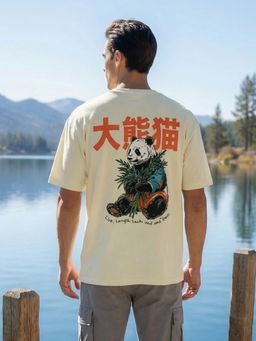 Nobero - Men Oversized Graphic Printed Beige T-shirt
