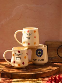 WEAVING HOMES - Microwave & Dishwasher Safe Sabr Shukr Nazar Mugs (Pack of 3) (250ml)