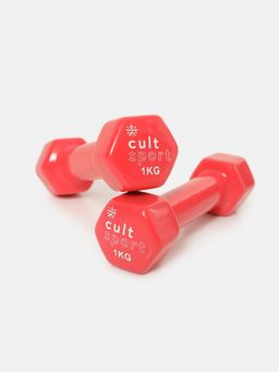 CULT - Vinyl Coated Dumbbells