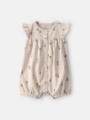 Beige color option, Sold out