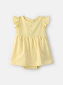 Yellow color option