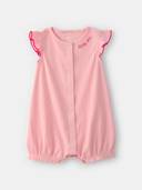 Pink color option, Sold out