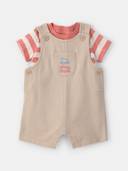 Beige color option, Sold out