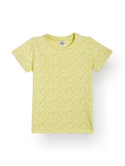 ANTHRILO - Yellow Zig Zag Pique Short Sleeves T-Shirt