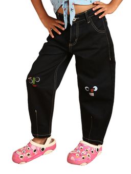 PILOLO - Navy Blue Printed Jeans