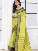 Green color option, Sold out