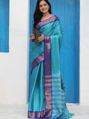 Blue color option, Sold out