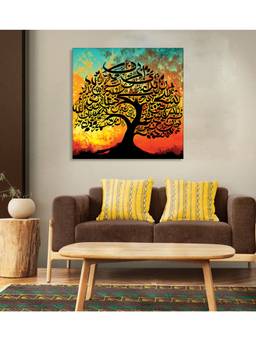 Olive Tree - Multi-Color Canvas Painting for Living Room