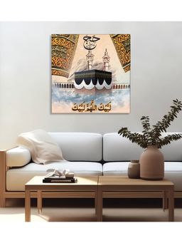 Olive Tree - Multi-Color Canvas Painting for Living Room