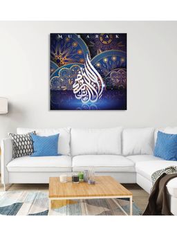 Olive Tree - Multi-Color Canvas Painting for Living Room