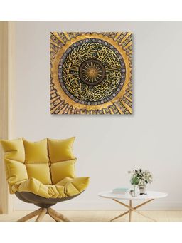Olive Tree - Multi-Color Canvas Painting for Living Room