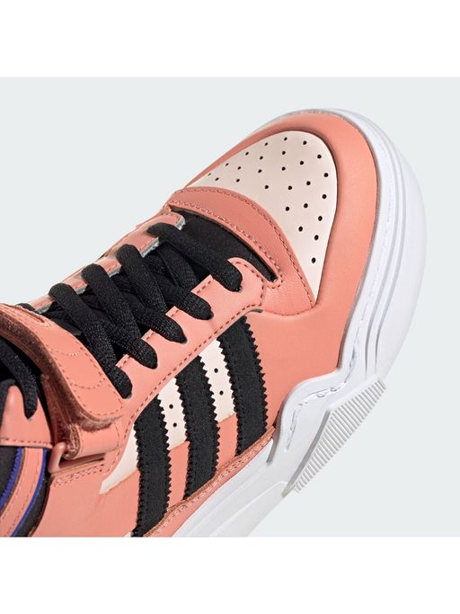 Buy adidas Originals Forum Bonega 2b W Women Pink Casual Sneakers Online Buy adidas Originals Forum Bonega 2b W Women Pink Casual Sneakers Online