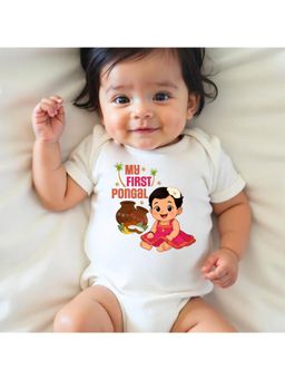 KNITROOT - Unisex White Cotton Printed Onesie