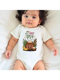 KNITROOT - Unisex White Cotton Printed Onesie