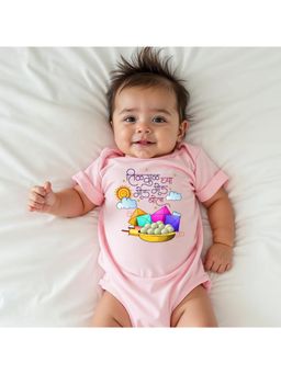 KNITROOT - Unisex Pink Cotton Printed Onesie