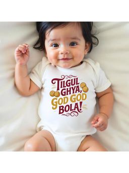 KNITROOT - Unisex White Cotton Printed Onesie