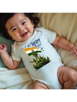 KNITROOT - Unisex White Cotton Printed Onesie