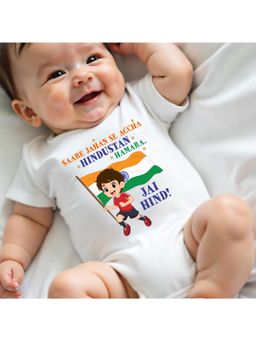 KNITROOT - Unisex White Cotton Printed Onesie