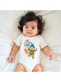 KNITROOT - Unisex White Cotton Printed Onesie