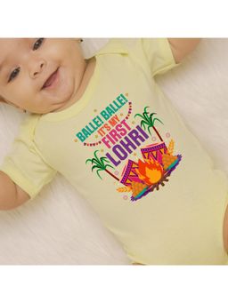 KNITROOT - Unisex Yellow Cotton Printed Onesie