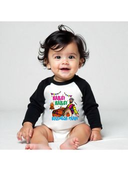 KNITROOT - Unisex Multi-Color Cotton Printed Onesie