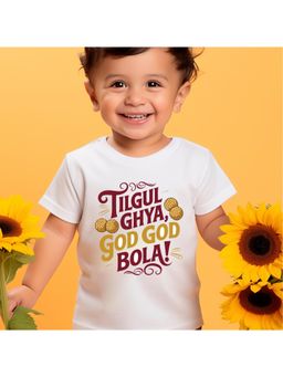 KNITROOT - Unisex White Cotton Printed T-shirt