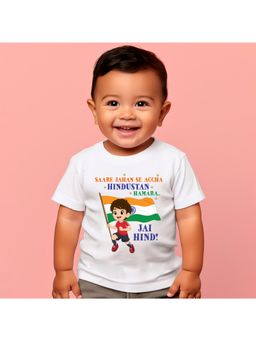 KNITROOT - Unisex White Cotton Printed T-shirt