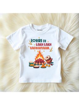 KNITROOT - Unisex White Cotton Printed T-shirt