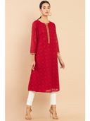 Red color option, Currently selected