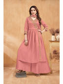 Peach color option, Currently selected