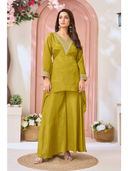 Yellow color option