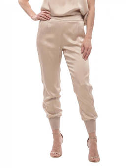 Stella McCartney - Beige Relaxed Joggers
