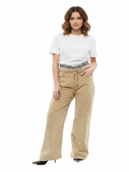 Dsquared2 - Beige Relaxed Fit Pant