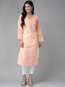 Peach color option, Sold out