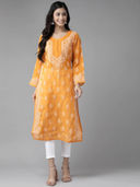 Mustard color option, Sold out