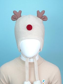 Little Surprise Box - Cream Woven Beanie Cap