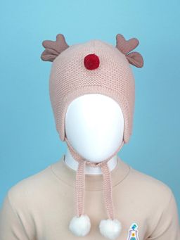 Little Surprise Box - Peach Woven Beanie Cap