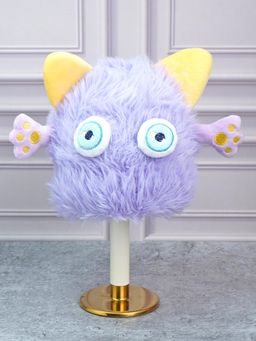 Little Surprise Box - Purple Woven Beanie Cap