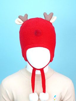 Little Surprise Box - Red Woven Beanie Cap