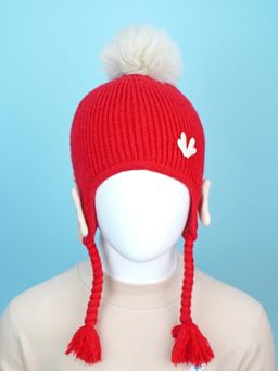 Little Surprise Box - Red Woven Beanie Cap