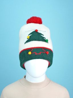 Little Surprise Box - White Woven Beanie Cap