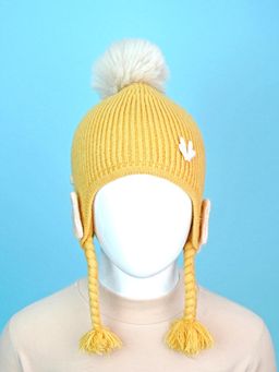 Little Surprise Box - Yellow Woven Beanie Cap