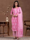Pink color option, Sold out