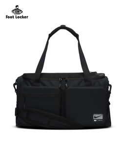 Nike - Men Utility Power 2.0 Duffle Bag
