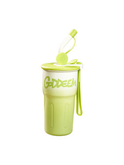 Little Surprise Box - Green Ombre Shaded Tumbler Water Bottle, 550Ml