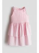 Pink color option, Currently selected