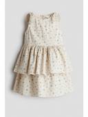 White color option, Currently selected